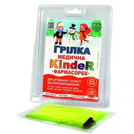 Грілка медична FARMASORBE Kinder 1010052 (блістер)