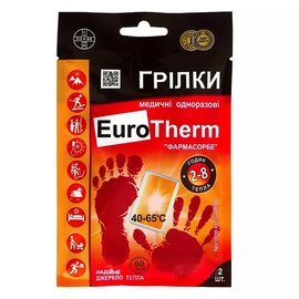 Грілка медична FARMASORBE одноразова EuroTherm 1020021