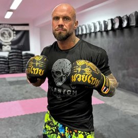 Боксерские перчатки Phantom Muay Thai Black Gold 10 унций (PHBG2938-10), изображение 4