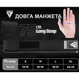 Бинт-перчатка RDX IS2 Inner Straps Red S (HYP-IS2R-S), Размер: S, Цвет: Красный, изображение 5