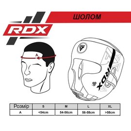 Боксерский шлем RDX F6 KARA Matte Red L (HGR-F6MR-L), Размер: L, Цвет: Matte Red, изображение 5