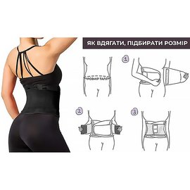 Пояс компрессионный MadMax MFA-277 Slimming belt Black/neon green L (MFA-277-GRN_L), Размер: L, Цвет: Чёрный/Зелёный, изображение 6