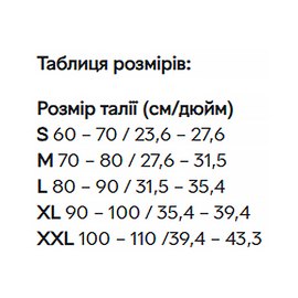 Пояс компрессионный MadMax MFA-277 Slimming belt Black/black S (MFA-277-BLK_S), Размер: S, Цвет: Чёрный, изображение 5