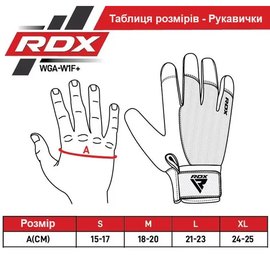 Перчатки для зала RDX W1 Full Finger Army Green S (WGA-W1FA-S+), Размер: S, Цвет: Чёрный/Зелёный, изображение 6