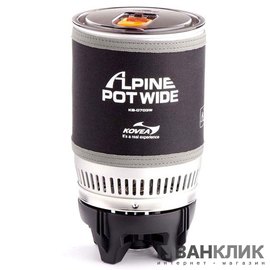 Газовая горелка Kovea Alpine Pot Wide KB-0703W (8806372096069)