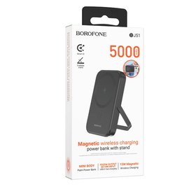 Повербанк Borofone BJ51 Kody PD20W magnetic 5000 mAh Черный (6941991111532), Цвет : Чёрный, изображение 4
