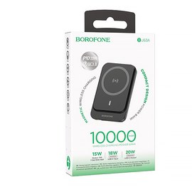 Повербанк Borofone BJ63A Nimble PD20W magnetic 10000 mAh Черный (6941991113949), Цвет : Чёрный, изображение 5
