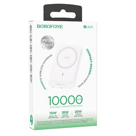 Повербанк Borofone BJ63A Nimble PD20W magnetic 10000 mAh Белый (6941991113956), Цвет : Белый, изображение 3