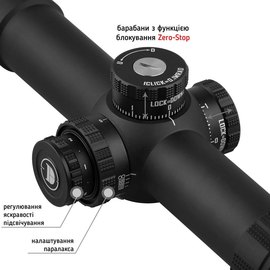 Оптический прицел Discovery Optics ED-AR 1-8x24 SFIR FFP 34 мм, подсветка (240701), изображение 3