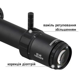 Оптический прицел Discovery Optics ED-AR 1-8x24 SFIR FFP 34 мм, подсветка (240701), изображение 4