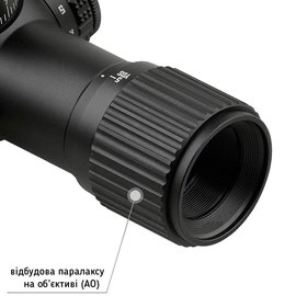Оптический прицел Discovery Optics HT 6x24 AOE 30 мм, подсветка (Z14.6.31.086), изображение 6