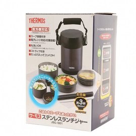Термос для еды Thermos с контейнерами 1.3 л черный (1800-JBG), изображение 6