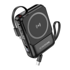 Повербанк Borofone BJ59 Refined 22.5W+PD20W with magnetic cable 10000 mAh Черный (6941991112744), Цвет : Чёрный