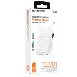 Повербанк Borofone BJ59 Refined 22.5W+PD20W with magnetic cable 10000 mAh Белый (6941991112751), Цвет : Белый, изображение 4