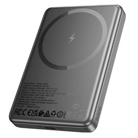 Повербанк HOCO Q26A Joy PD20W magnetic fast charging 10000 mAh Metallic Grey (6942007624053), Цвет : Серый