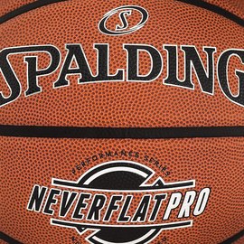 Мяч баскетбольный Spalding NeverFlat Pro оранжевый size 7 (76670ZP), изображение 4