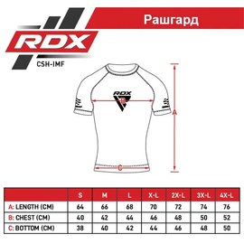 Рашгард с коротким рукавом RDX IMMAF черный/синий M (CSH-IMF-1U-M), Цвет: Чёрный/Синий, Размер: M, изображение 4