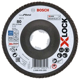 Лепестковый шлифовальный круг Bosch Best For Metal X-LOCK PRO X571, 125 мм, G 80, для угловых шлифмашин (болгарок) (2608619203)