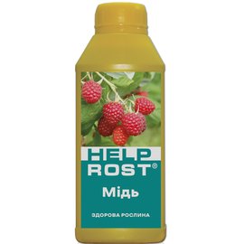 ХелпРост® Медь 500 мл (ТД0045657)