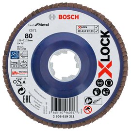 Лепестковый шлифовальный круг Bosch Best For Metal X-LOCK PRO X571, 125 мм, G 80, для угловых шлифмашин (болгарок) (2608619211)