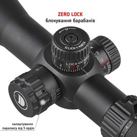 Оптический прицел Discovery Optics HT 3-12x40 SF FFP (30 мм, без подсветки) 221024, изображение 4