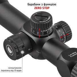 Оптический прицел Discovery Optics HT Gen2 6-24x44 SFIR FFP (30 мм, подсветка) 230702-2, изображение 6