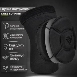 Наколенники спортивные RDX Hosiery Knee Foam K5 Black/White L (HYP-K5BW-L), изображение 5