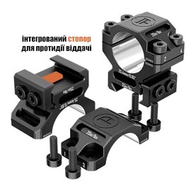 Кольца Discovery Scope Mount Rings 6061 Series 25.4 мм Low на Picatinny (M240601), изображение 4