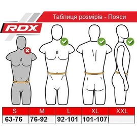 Пояс для тяжелой атлетики RDX RX4 EVA Curve неопреновый Pink XS (WBE-RX4P-XS), Размер: XS, Цвет: Розовый, изображение 6
