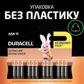 Батарейка Duracell AAA MN2400 1x12 шт (6409626), зображення 4