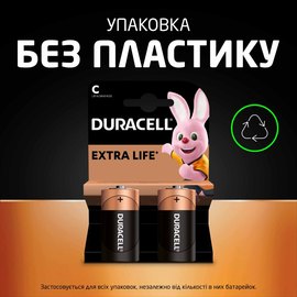 Батарейка Duracell C MN1400 KPN 1x2 шт (6409660), зображення 4