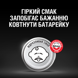 Батарейка Duracell DL2016 DSN 1х2 шт (6409616), зображення 2