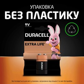Батарейка Duracell 6LR61 1 шт (5214444), зображення 4