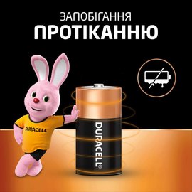 Батарейка Duracell C MN1400 KPN 1x2 шт (6409660), зображення 3
