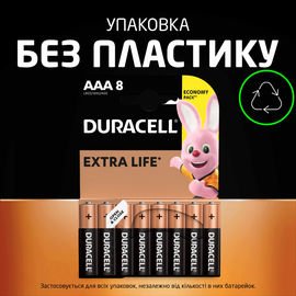 Батарейка Duracell AAA MN2400 1x8 шт (6409630), зображення 4