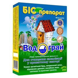 Порошок для выгребных ям Водограй 200 гр (срок годности до 01.03.2025), Вес, г : 200 г, Гарантийный срок хранения: До 01.03.2025