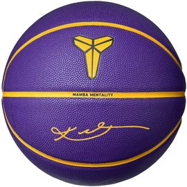 М'яч баскетбольний Nike All Court 8P K Bryant Deflated Court Purple/Gold/Black size 7 (N.101.2522.512.07), зображення 2