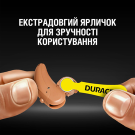 Батарейка Duracell HA 10 6 шт (6409621), зображення 5