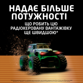 Батарейка Duracell AAA KPD 08*10 Optimum 1x8 шт (6835423), зображення 5