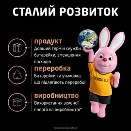 Батарейка Duracell AAA KPD 08*10 Optimum 1x8 шт (6835423), зображення 2