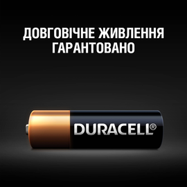Батарейка Duracell MN27 BLN 1 шт (5260619), зображення 4