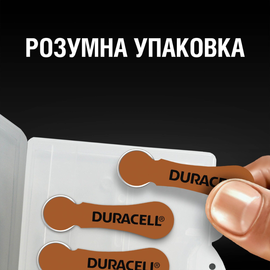 Батарейка Duracell HA 312 PR41 6 шт (6453349), зображення 4