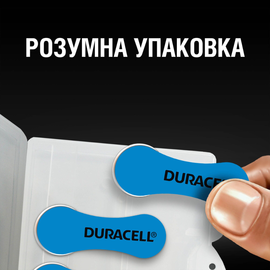 Батарейка Duracell HA 675 PR44 6 шт (6453350), зображення 4