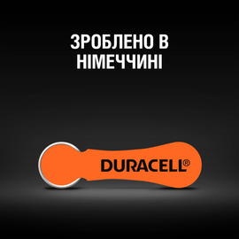 Батарейка Duracell HA 13 PR48 6 шт (6425673), зображення 6