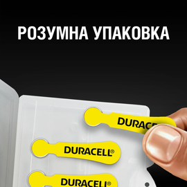 Батарейка Duracell HA 10 6 шт (6409621), зображення 4