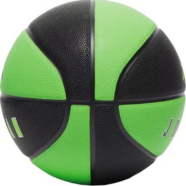 Мяч баскетбольный Nike Jordan Ultimate 2.0 8P Deflated зеленый/черный size 7 (J.100.8254.019.07), изображение 2