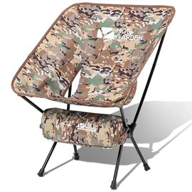 Крісло розкладне Mobi Garden Moon chair NX21665025 camouflage (6926767310395)
