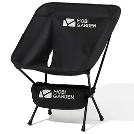 Кресло раскладное Mobi Garden Moon chair NX21665025 black (6926767310449)