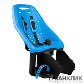 Детское велокресло на багажник Thule Yepp Maxi Easy Fit - Blue ЦБ0002521