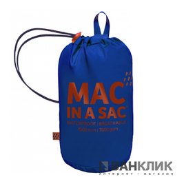 Мембранная куртка Mac in a Sac Synergy Deep amethyst 959 DEEPA XXL